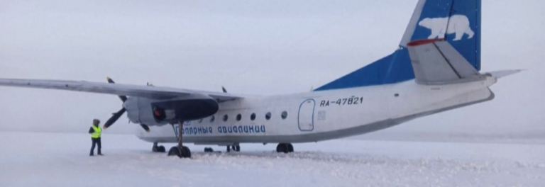 Russian Plane Mistakenly Lands on Frozen River with 30 Passengers