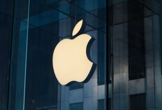 Apple’s Decision to Close San Diego Unit: Impact and Implications