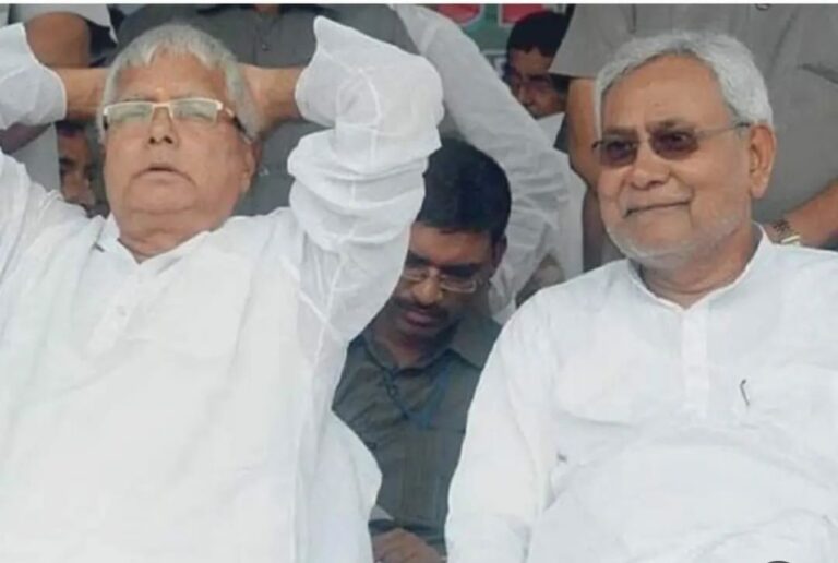 Nitish Kumar next move?Bihar Political Crisis